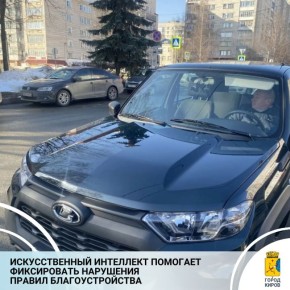 � 2026 ���� ������������� ������������� ������ ��������� ����������-���������� ��������, ���������� ������������� �����������