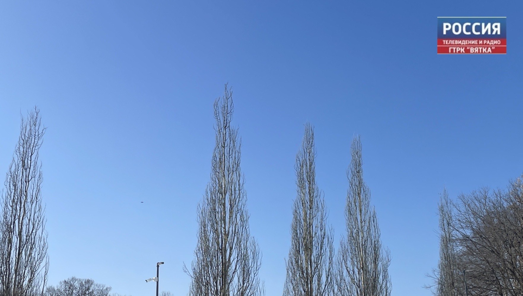 Во вторник, 17 марта, в Кировской области прогнозируют переменную облачность без существенных осадков, ночью на дорогах гололед, рассказали в региональном центре по гидрометеорологии и мониторингу окружающей среды региона