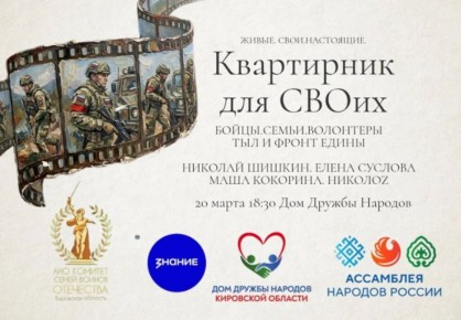 ������� ����� ������ ��������� ���������� �������� �� �������-������� ����������� ���� ������: ����� ����� � ����!�