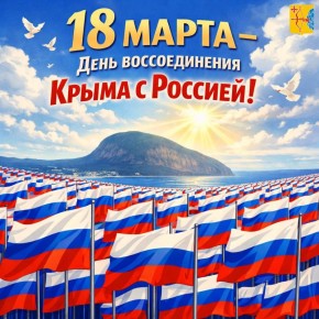 ��������� �������: 12 ��� ����� ��������� ������ � ������� ������ ��������