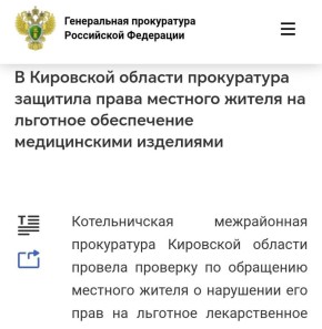 #�������������������. � ���������� ����������� �������� ����� �������� ������ �� �������� ����������� ������������ ���������