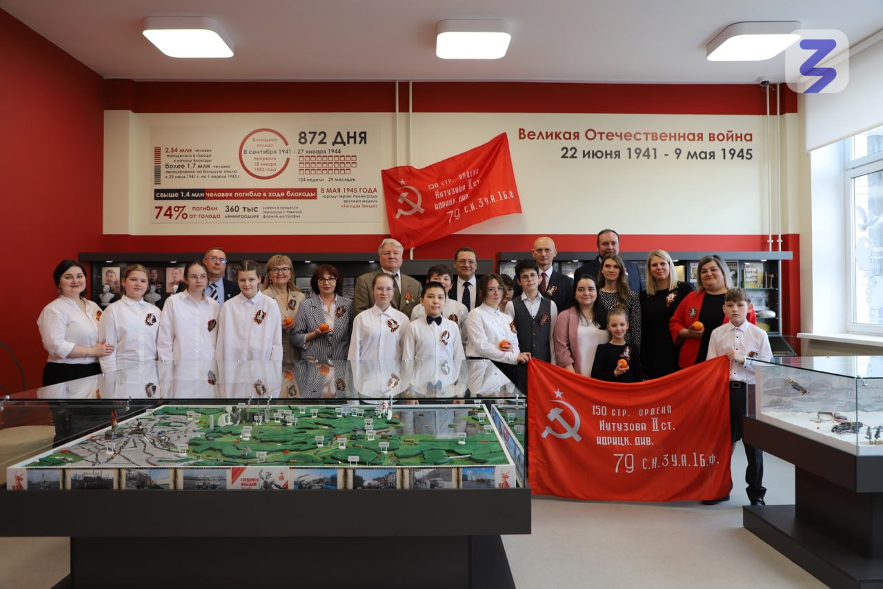 Школьные музеи Кировской области приглашают побороться за звание лучших в стране