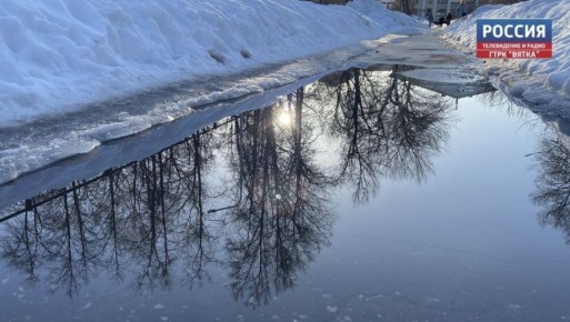 В субботу, 21 марта, в Кировской области ожидается облачная с прояснениями погода, преимущественно без осадков — сообщили в региональном центре по гидрометеорологии и мониторингу окружающей среды