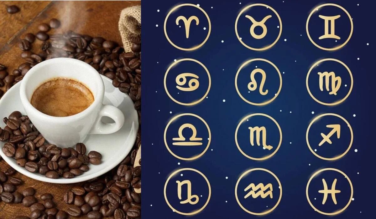 Кофе и астрология: какой напиток соответствует вашему знаку Зодиака?