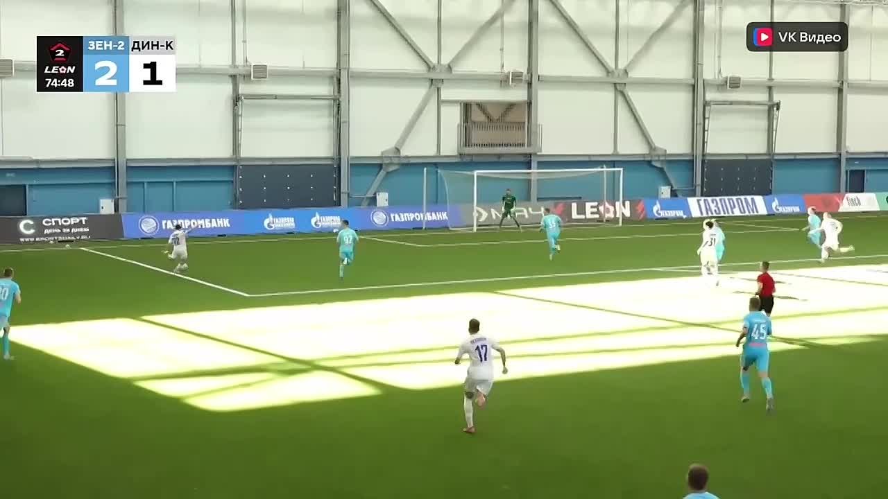 Голы "Динамо Киров" в матче с "Зенит-2"