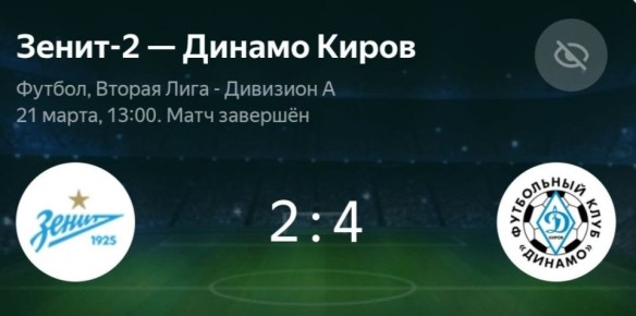 ������� ������ "������ �����" ������� � �����-����������