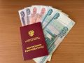 Пенсии по двум направлениям: кто имеет право в 2026 году?