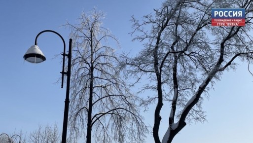 В воскресенье, 22 марта, в Кировской области ожидается облачная с прояснениями погода, без существенных осадков — сообщили в региональном центре по гидрометеорологии и мониторингу окружающей среды