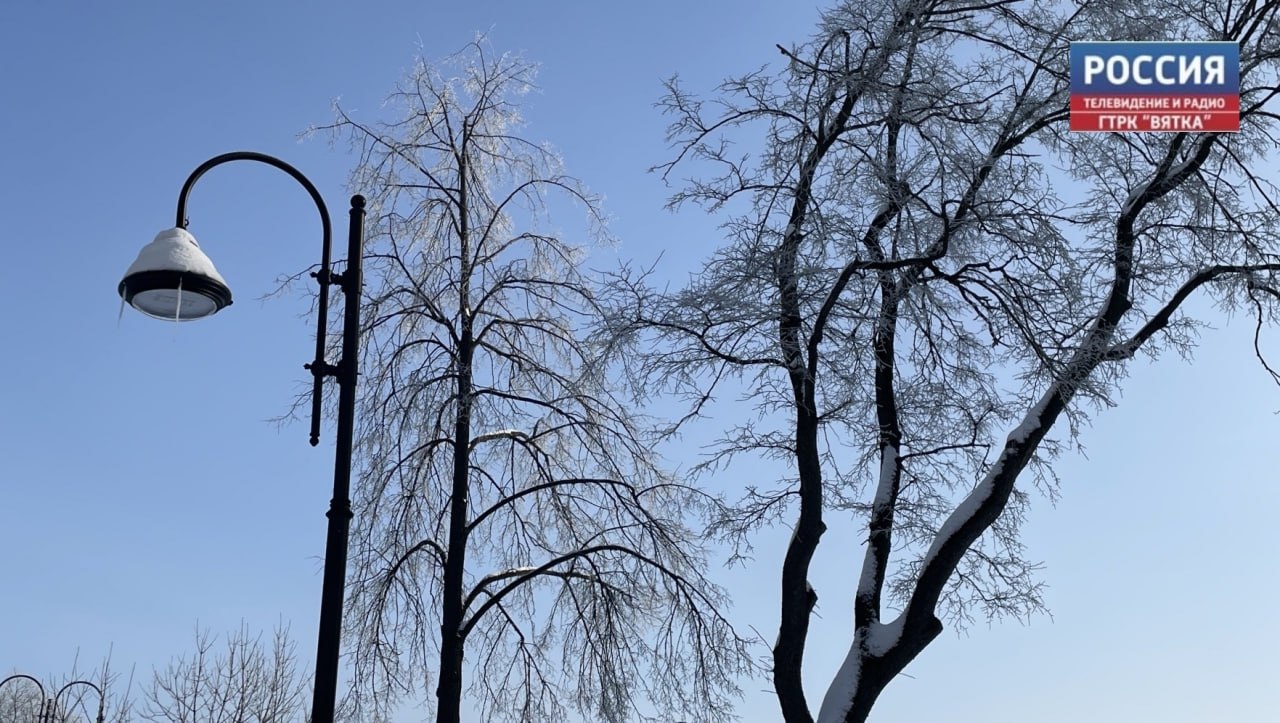 В воскресенье, 22 марта, в Кировской области ожидается облачная с прояснениями погода, без существенных осадков — сообщили в региональном центре по гидрометеорологии и мониторингу окружающей среды