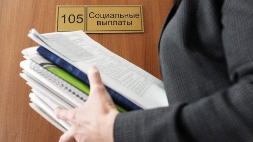 Социальный контракт: что нужно знать, если живете не по прописке