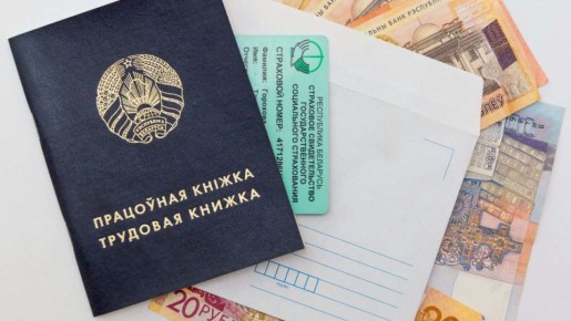 ��� ��������� ���� ��������� ���� � ��������: ��������� �����������