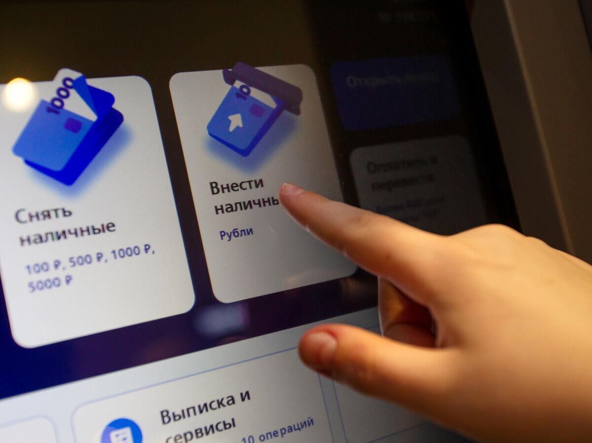 Финансовые эксперты озвучили лимиты страхования вкладов в банках