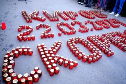 ��������� �������: ����, ������� �� ��������