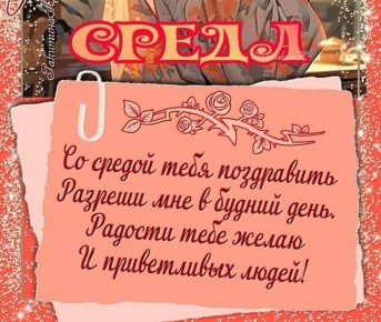 ��� ������������ ������: ������� � ������� ������� �� ������ ����