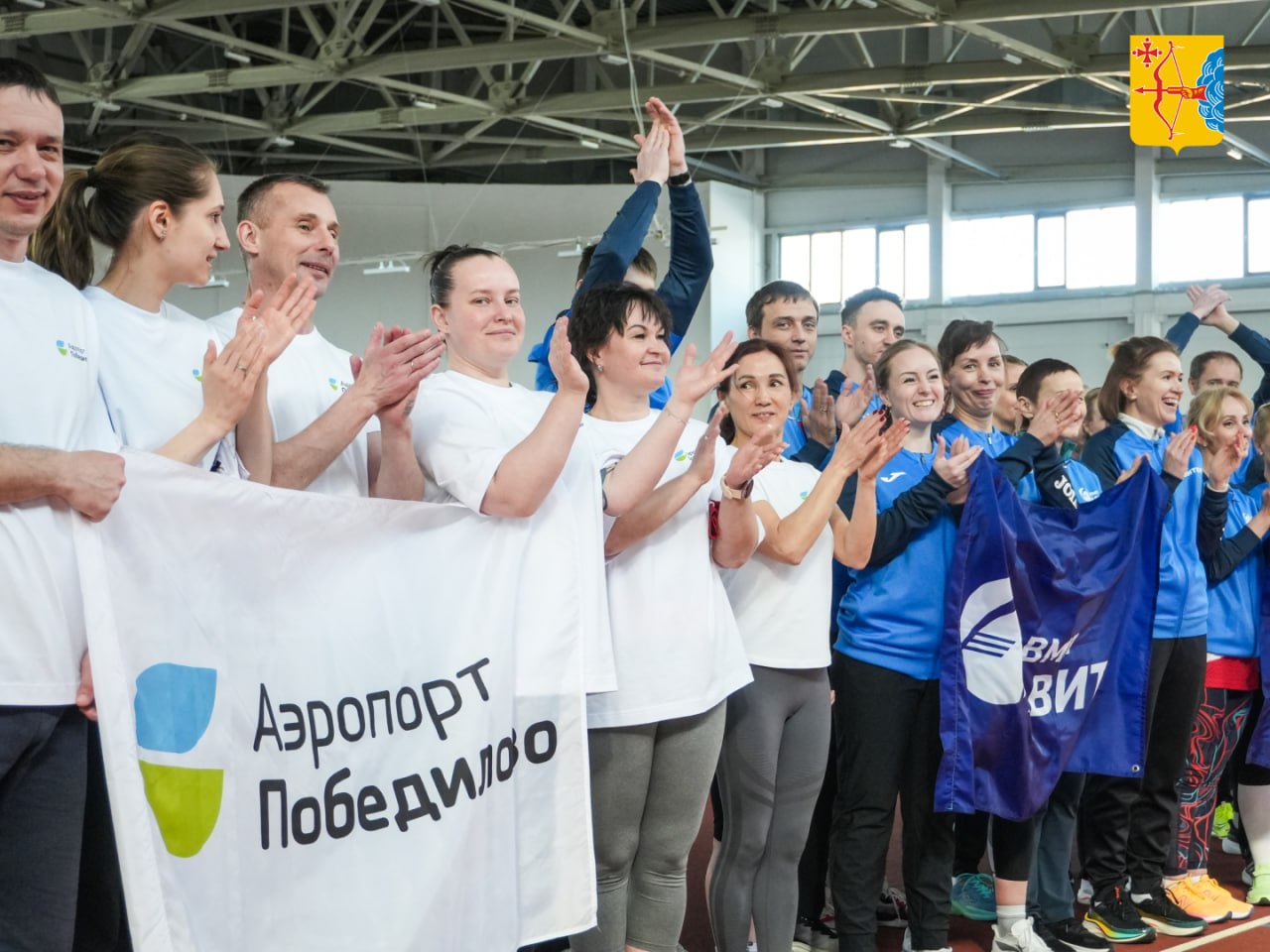 В спортивном комплексе «Вересники» прошёл фестиваль ГТО среди трудовых коллективов, государственных гражданских и муниципальных служащих Кировской области В спортивном комплексе «Вересники» прошёл фестиваль ГТО среди трудовых коллективов, государственных гражданских и муниципальных служащих Кировской области