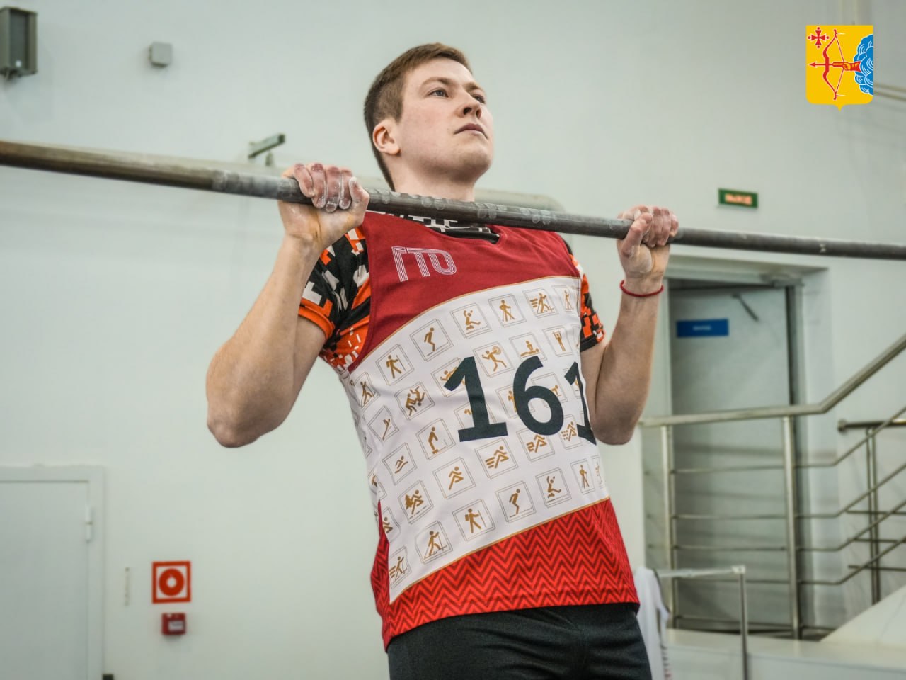 В спортивном комплексе «Вересники» прошёл фестиваль ГТО среди трудовых коллективов, государственных гражданских и муниципальных служащих Кировской области В спортивном комплексе «Вересники» прошёл фестиваль ГТО среди трудовых коллективов, государственных гражданских и муниципальных служащих Кировской области