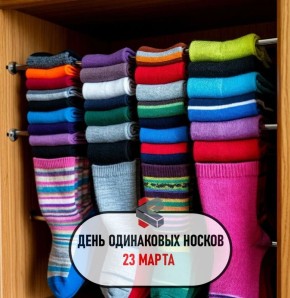 #��������������������. ������� ������� ������ �� ��� ����!