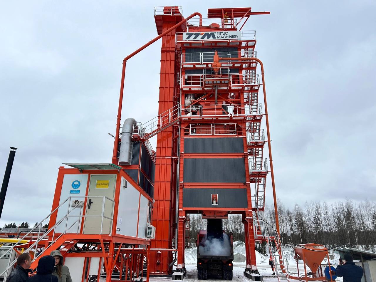 К середине апреля в Кировской области планируется ввести в работу 7 основных асфальтобетонных заводов (АБЗ): в микрорайоне Радужный, в Уржуме, Малмыже, Советске, Яранске, Котельниче и Опарино