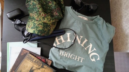 ��� ������ ������� ������ ����� � ������ �������� ������