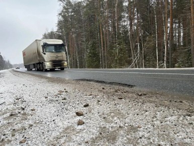 � ���� ���� � ��������� ������� ����������� ������ ����������� ����� �-176 ������ � �-243 �������� � ����� � ����� � �����