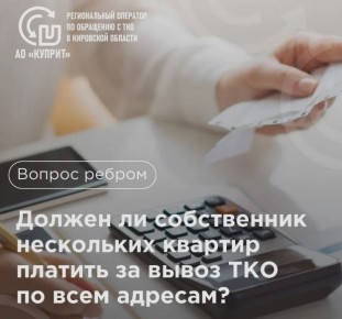 ��� ������� �� ����� ���, ���� � ������������� ��������� �������?