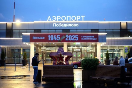 С 29 марта аэропорт Победилово переходит на летнее расписание: география полетов расширяется, рейсов станет больше