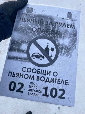 ���������� ��������� � �������������� ���������� ����������� � ��������� ���������