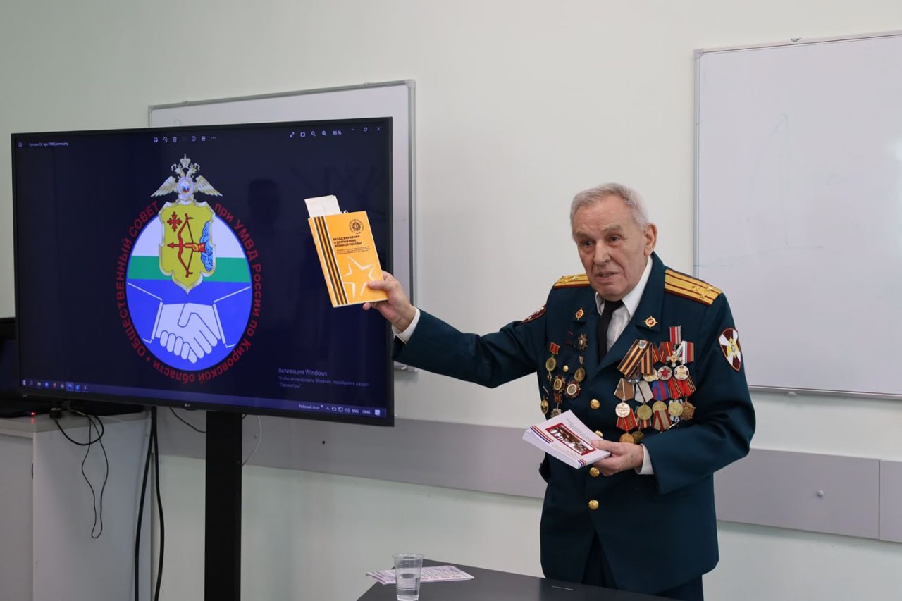 В Кирове прошел межрегиональный форум профилактических практик «Лига профилактики» В Кирове прошел межрегиональный форум профилактических практик «Лига профилактики»