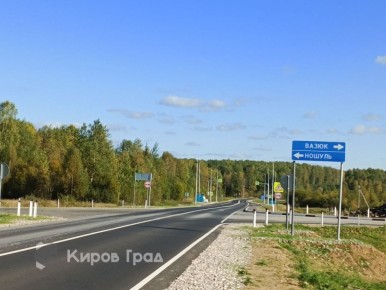 ��, ���� ������� �� ����, �������� ����� 4 ����