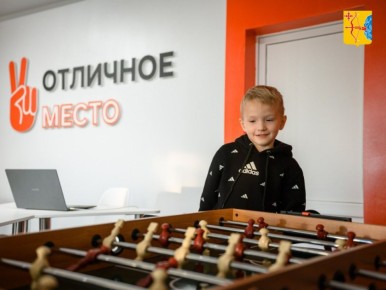 � ��������� ������� �������� ��� ��� ��������� �����