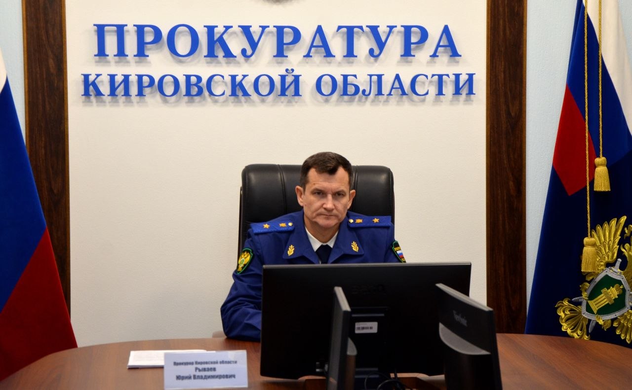 #закон #законотворческаяИнициатива