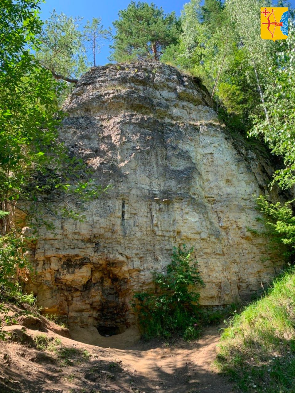 Развивать особо охраняемые природные территории помогает нацпроект «Экологическое благополучие» Развивать особо охраняемые природные территории помогает нацпроект «Экологическое благополучие»