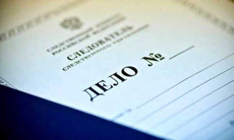 Кировчанка предстанет перед судом за попытку дачи взятки полицейским и применение насилия в отношении представителя власти