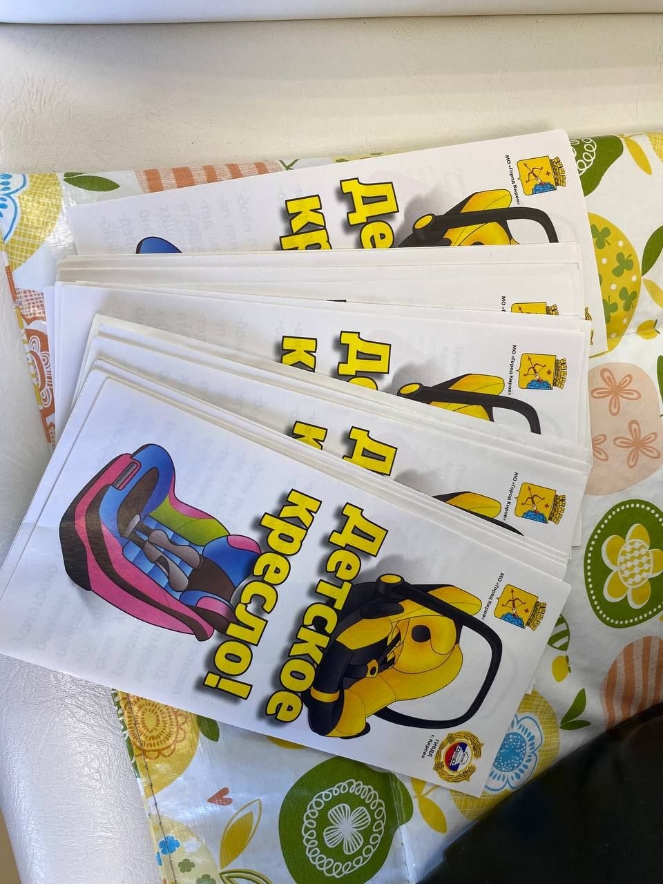 Сотрудники Госавтоинспекции г.Кирова обучили будущих мам безопасности перевозки детей Сотрудники Госавтоинспекции г.Кирова обучили будущих мам безопасности перевозки детей