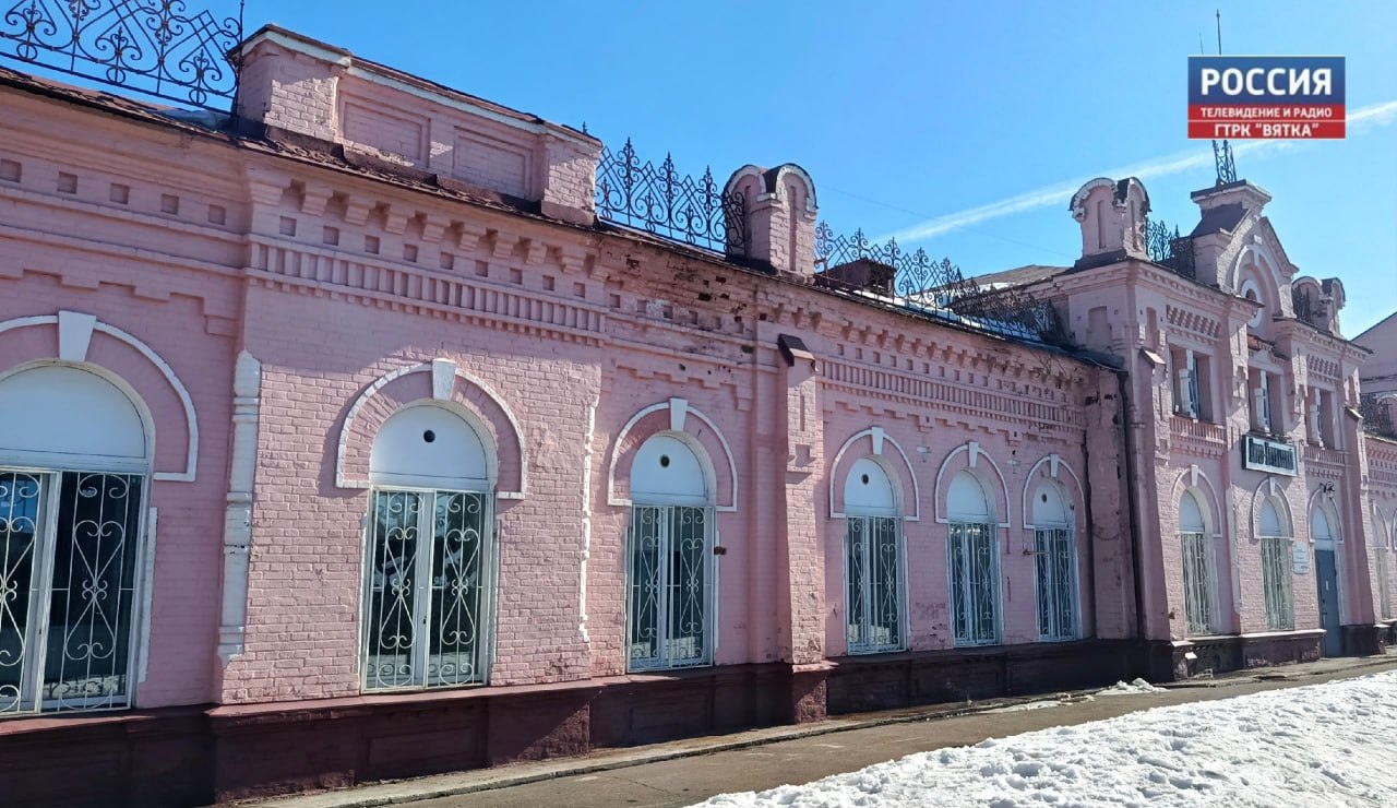 26В четверг, 26 марта, в Кировской области ожидается малооблачная погода, без существенных осадков — сообщили в региональном центре по гидрометеорологии и мониторингу окружающей среды