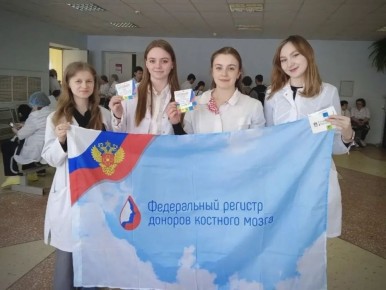 Шанс на жизнь для сотен пациентов: 600 студентов из Перми и Кирова вступили в Федеральный регистр доноров костного мозга