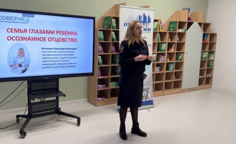 Родителям напомнили о важности личного примера в формировании у детей дорожной культуры