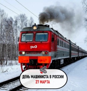 #такойсегодняпраздник. Удачной пятницы!