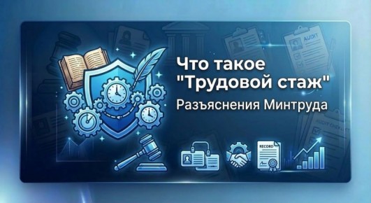 ������� �������, ��� ��������� ��������� �������� ����