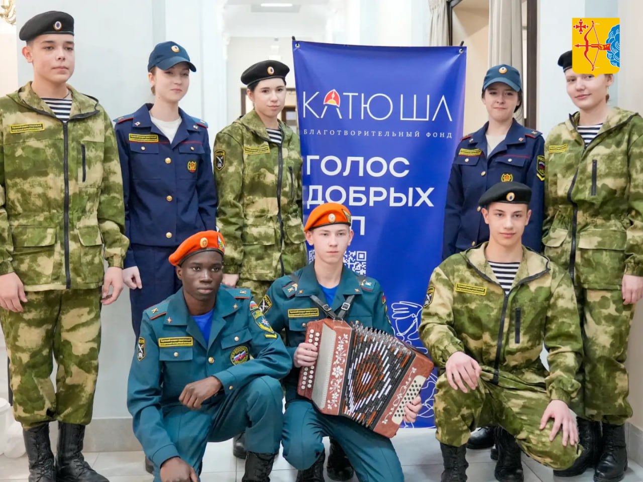 В Кирове прошел творческий мастер-класс для семей военнослужащих В Кирове прошел творческий мастер-класс для семей военнослужащих