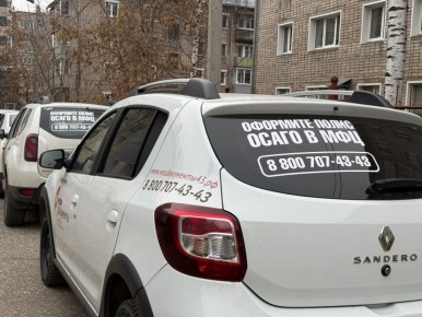 �������� ����� ��������������� ����� ����� � ������� ���� ����������