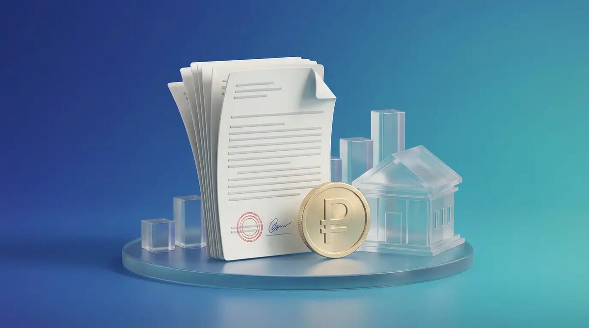 Почему банки требуют подтверждение дохода на даже маленькие кредиты