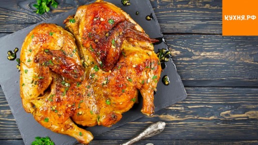 Вкусные воспоминания: цыпленок табака по рецепту Высоцкого