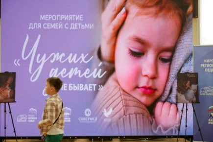 Сегодня, 28 марта 2026 года, работники отдела по надзору за исполнением законов о несовершеннолетних прокуратуры Кировской области Анастасия Зонова и Елена Сырчина приняли участие в ежегодном межведомственном форуме...