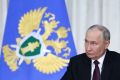 Путин призывает прокуратуру усилить контроль за гособоронзаказом