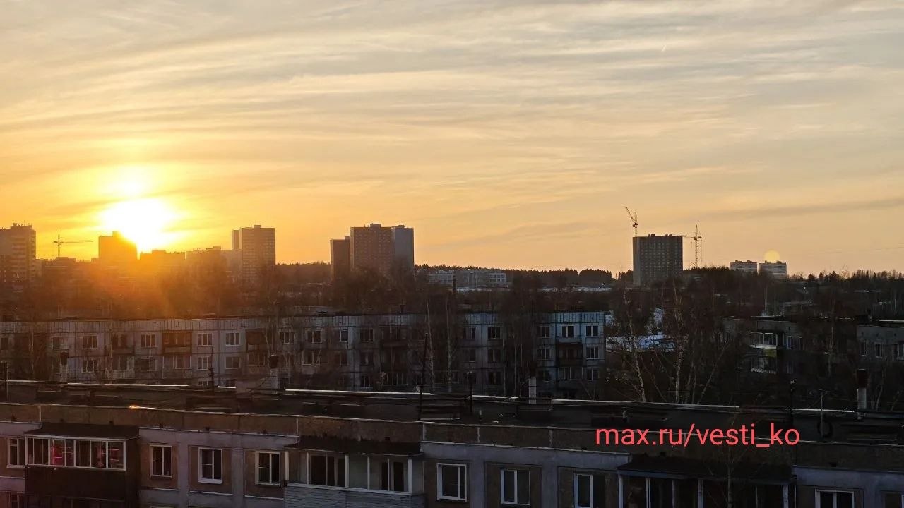 Закат сегодня в Кирове