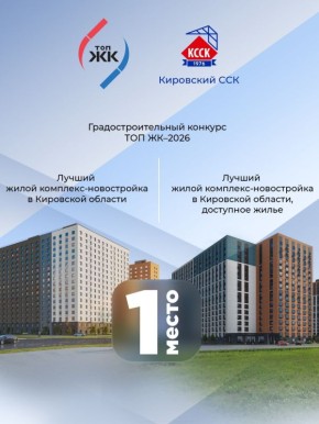 ������� ���������� ����������� ����� ������������ � �������� ��� �ʖ2026