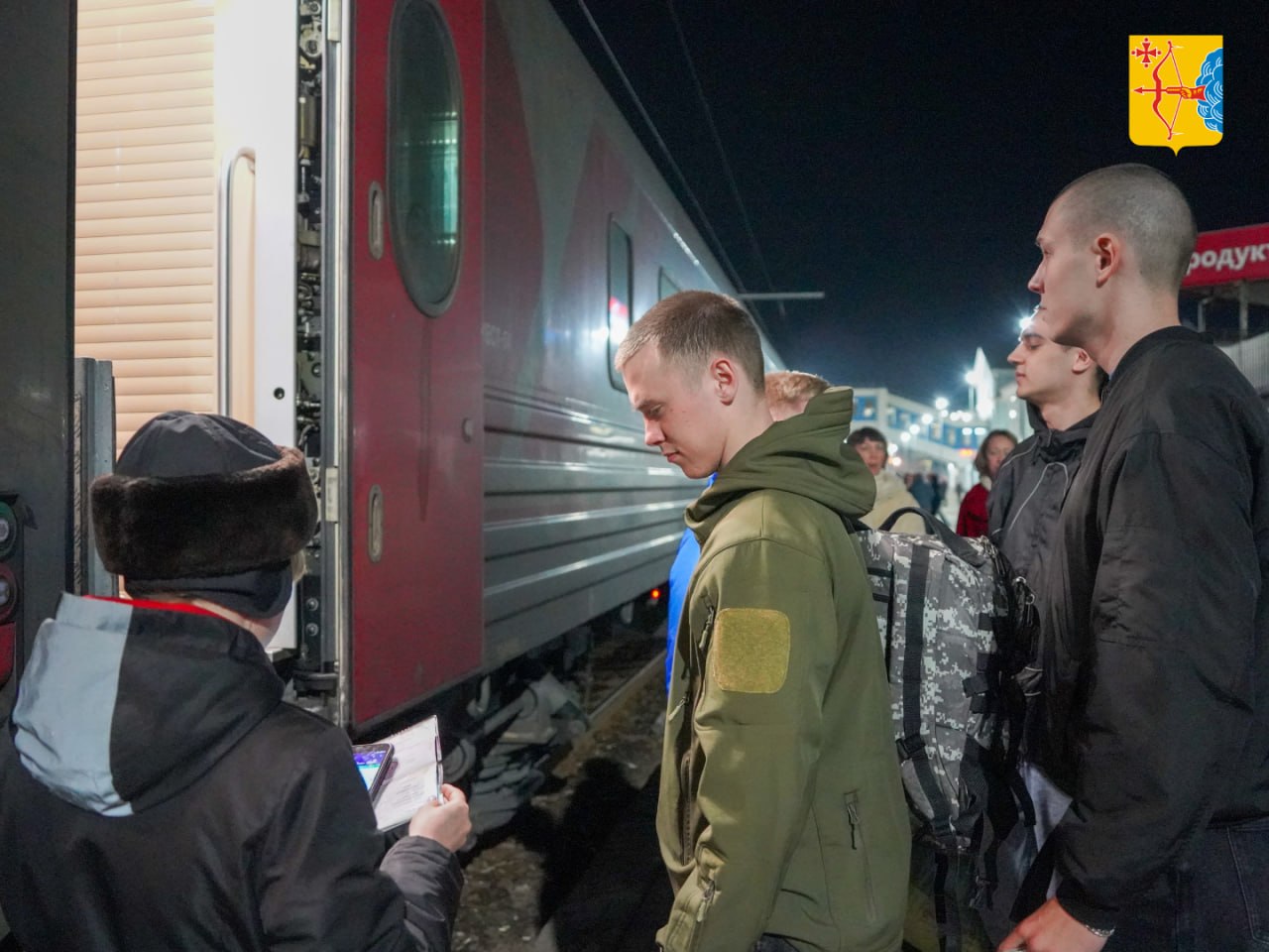 Активисты Кировского отделения «Молодой Гвардии Единой России» отправились в Мариуполь и Курск Активисты Кировского отделения «Молодой Гвардии Единой России» отправились в Мариуполь и Курск