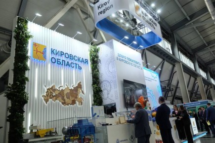 ��������� ������� ���������� ���� ��������� �� �������� ���������-26 ����������� �����