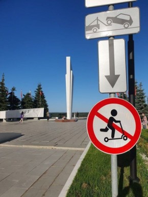 � ���������� � ������ � �������� ������ �������� ����������� �����